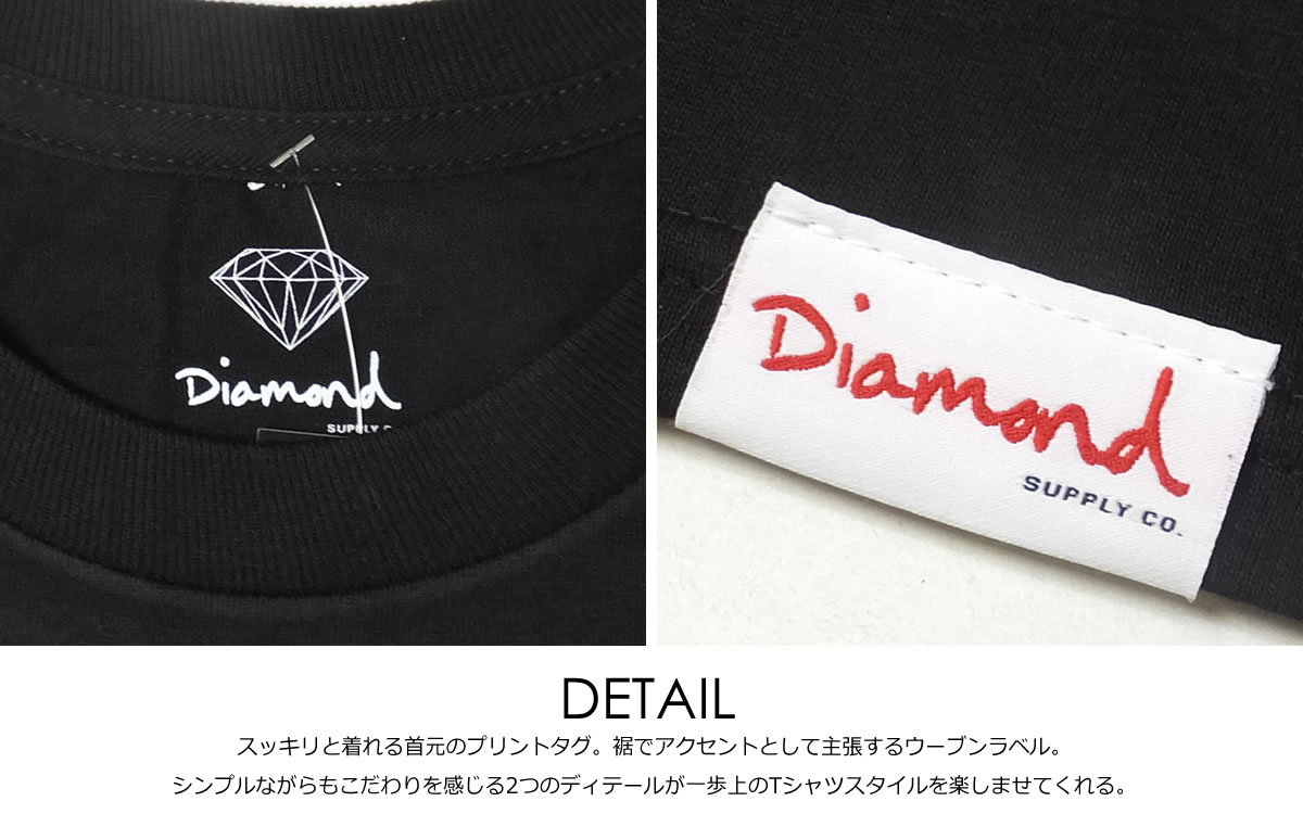 Diamond Supply Co. DIAMOND × CASSIE NIGHT SWIM TEE A16DMPA52